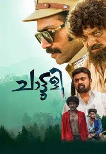 The Secret of Devkaali 2025